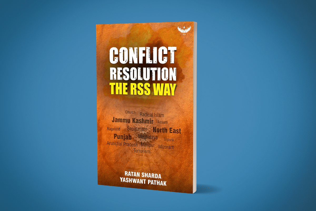 The cover of Ratan Sharda and Yashwant Pathak's book, Conflict Resolution: The RSS Way.
