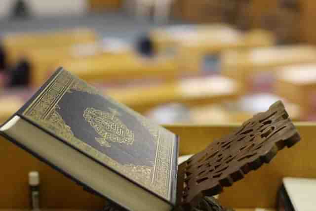 Quran (Representative image)