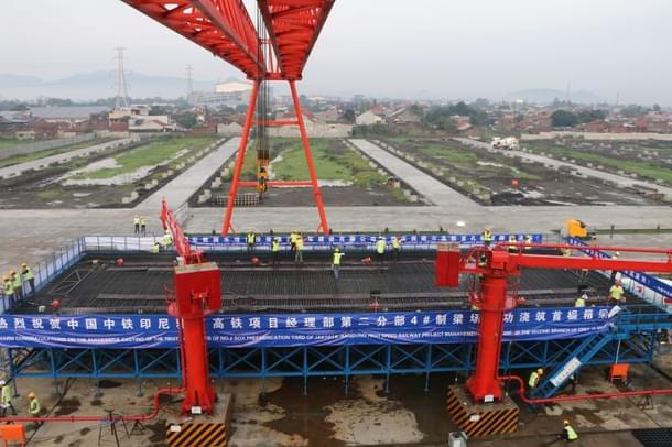 Jakarta-Bandung HSR (CRECG)