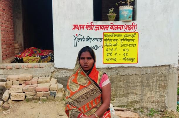 Shyama Devi (Swarajya Magazine)