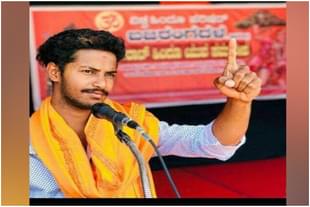 Harsha (Twitter)