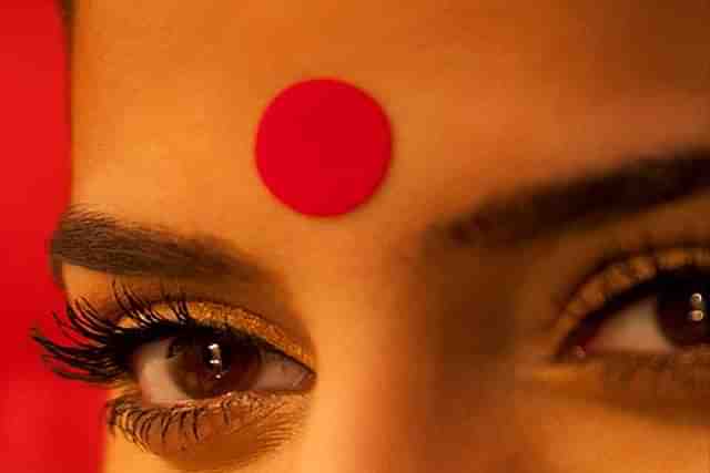 Bindi is not an outfit.