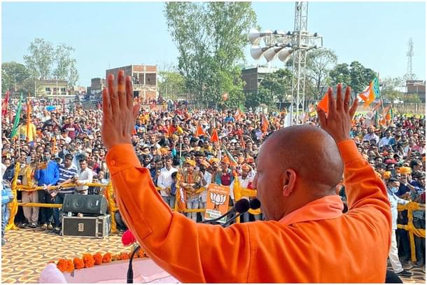 Yogi Adityanath in a BJP public meeting