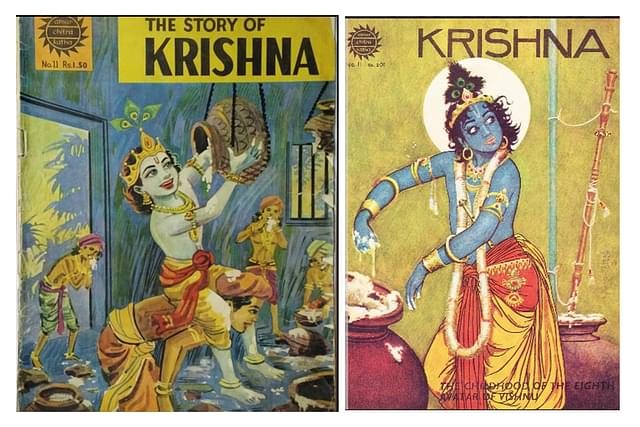 Krishna: Original cover by Ram Waeerkar and later one by Yusuf Bangalorewala. Courtesy: T.G.Shenoy @theBekku 