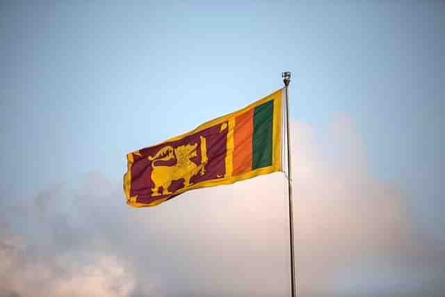 Sri Lankan national flag 