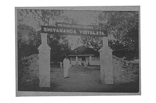 A school started by Swami Vipulananda in Sri Lanka