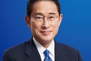 Japanese PM Fumio Kishida (Pic Via Twitter)