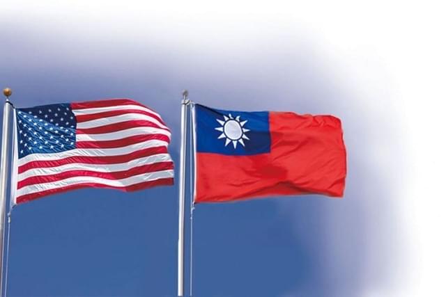 US and Taiwan