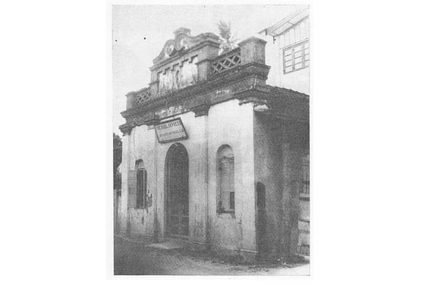 Saiva Vidyanubalana Yantra Salai: Printing Press he established at Jaffna