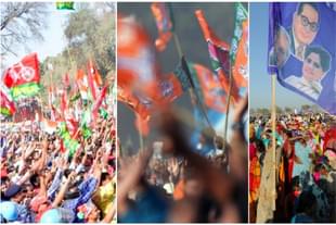 SP, BJP and BSP flags