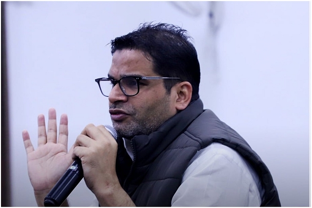 "Not Winning Solely On Modi's Popularity": Prashant Kishor Lists Out ...