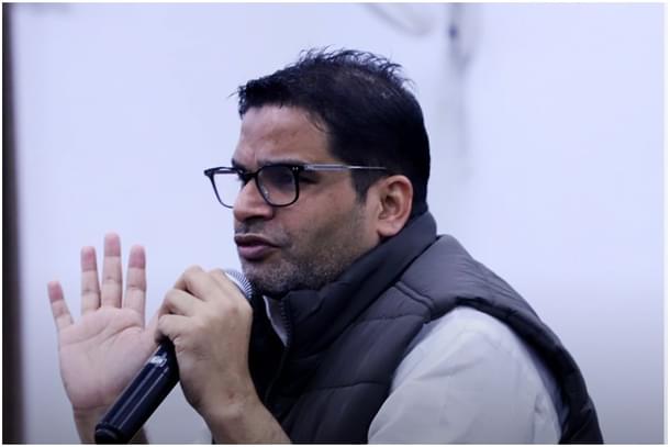 Prashant Kishor. (Facebook)