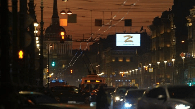 The symbol Z in St Petersburg 