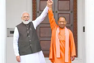 PM Narendra Modi and UP CM Yogi Adityanath