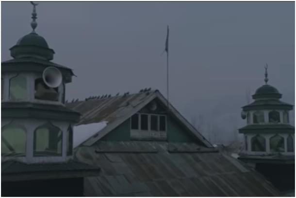 A still from 'The Kashmir Files'