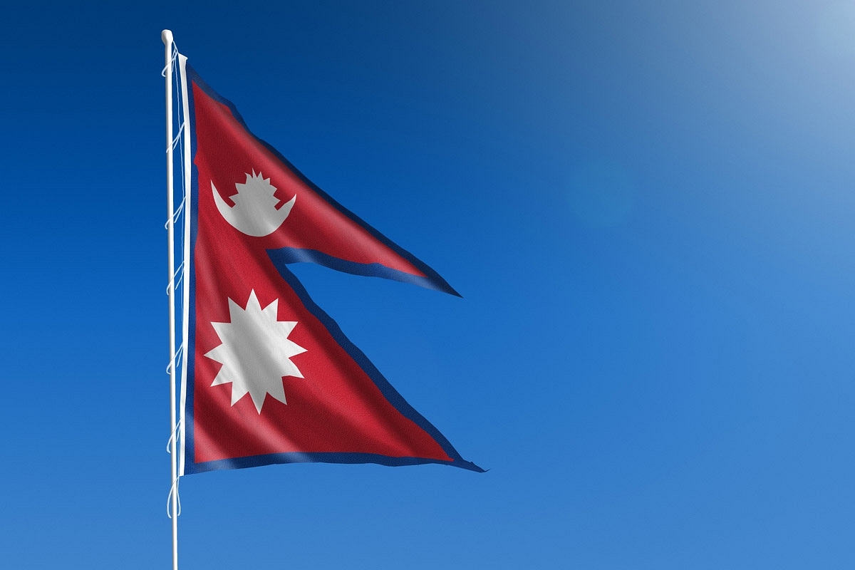 Nepal's national flag 