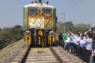 Gati Shakti cargo terminal commissioned