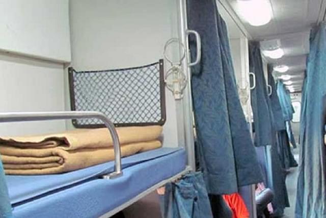 The railways to resume supply of blankets.