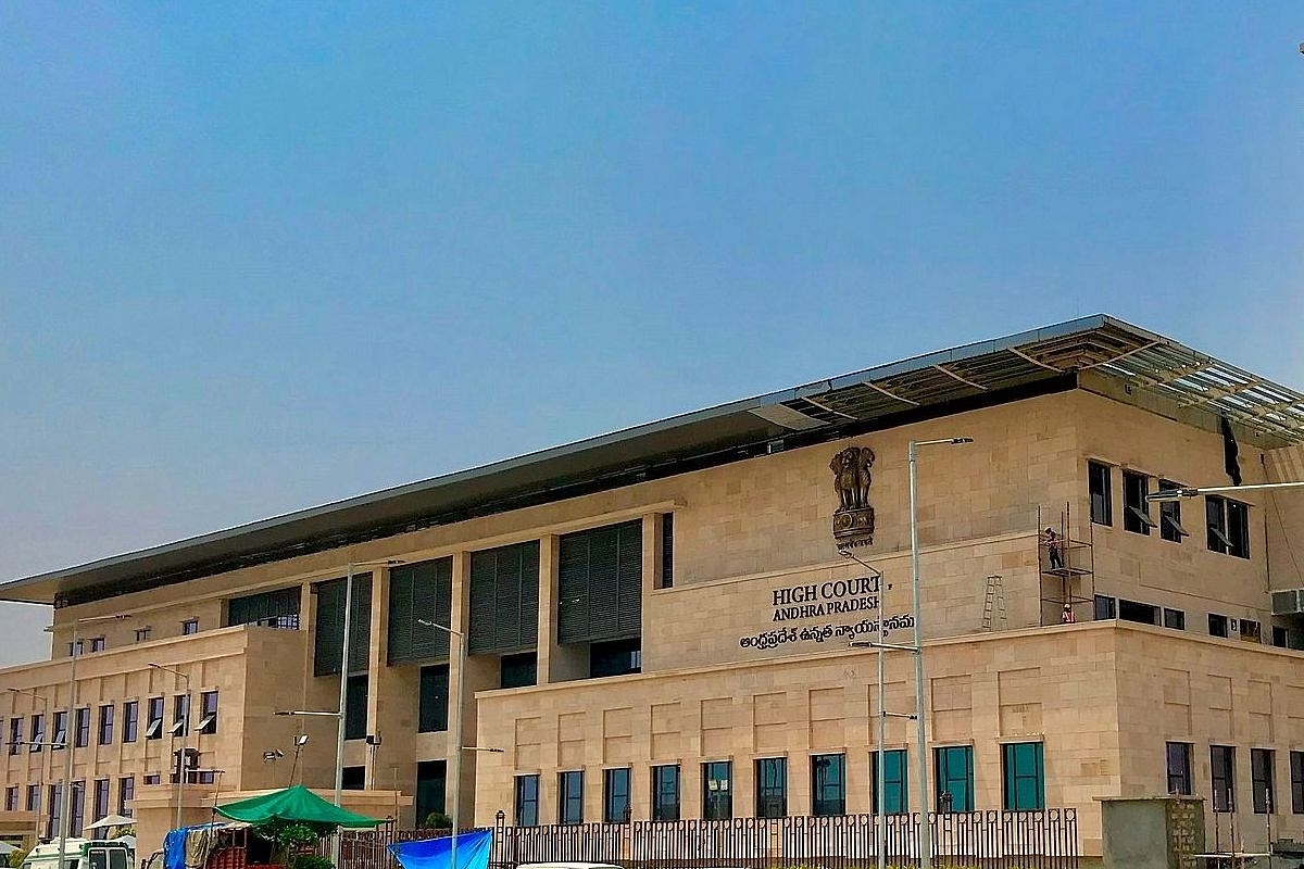 Andhra Pradesh High Court (Pic Via Wikipedia)