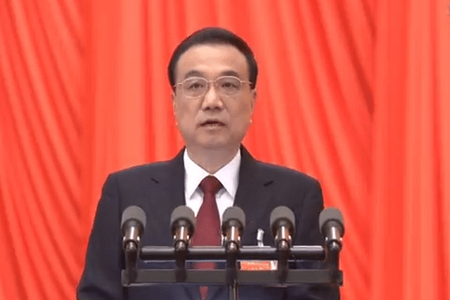 Chinese Premier Li Keqiang