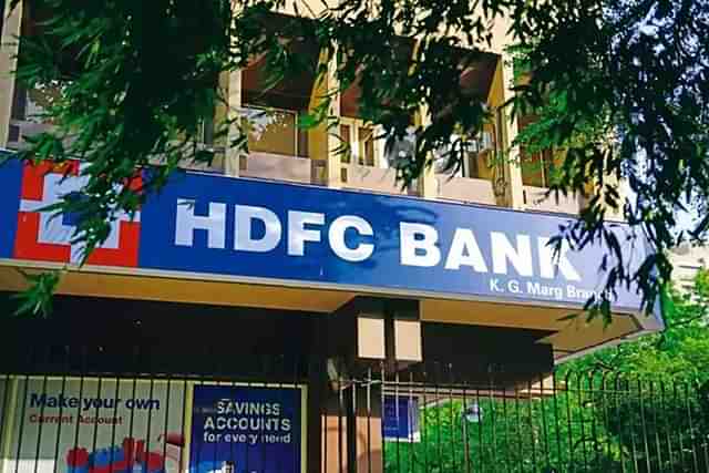 A branch of HDFC Bank.