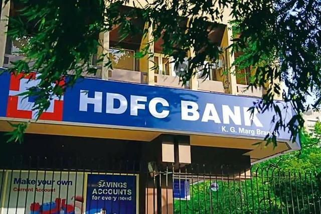 A branch of HDFC Bank.