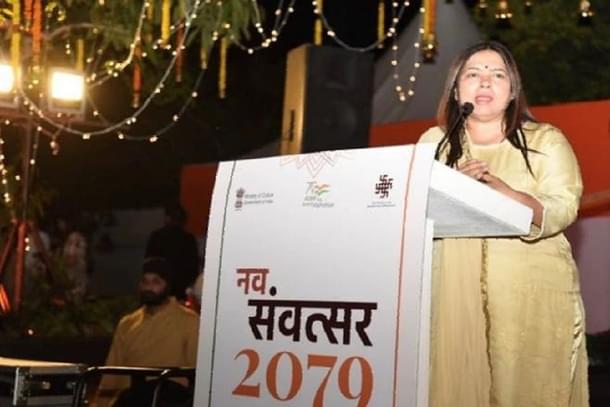 MOS Culture Meenakshi Lekhi.