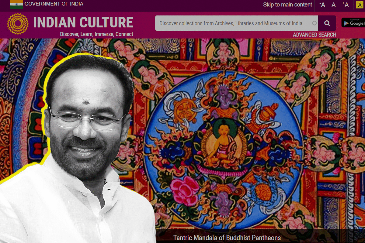 Minister of Culture G Kishan Reddy