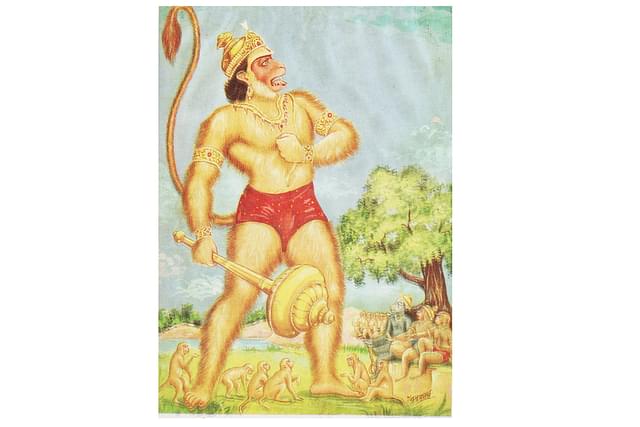 Hanuman assumes the gigantic form to leap across the ocean: plate from Hanuman Number