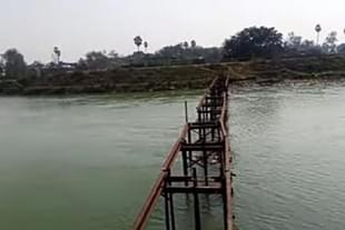 The defunct 60 feet long iron bridge (via Twitter)