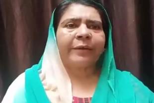 Rubina Khanum (Pic Via Nav Bharat Times)