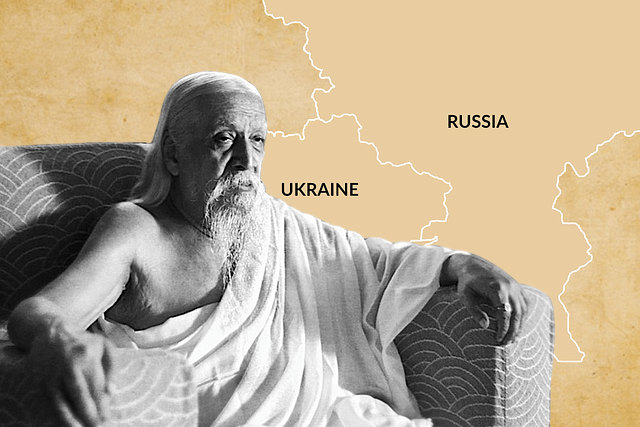 Sri Aurobindo 