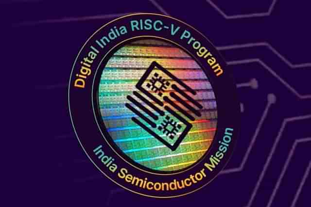 DIRV logo 