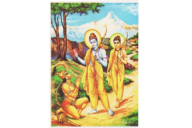 The first meeting of Hanuman with Sri Rama and Lakshmana: Kalyana Kalpataru Hanuman Number