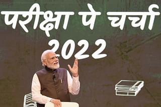 Prime Minister Narendra Modi at 'Pariksha Pe Charcha 2022' 