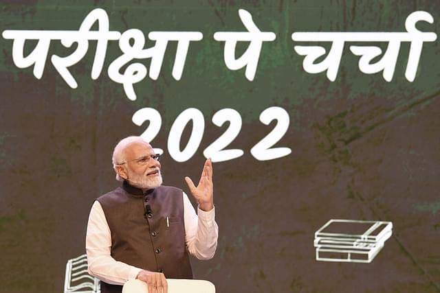 Prime Minister Narendra Modi at 'Pariksha Pe Charcha 2022' 