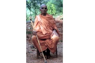 Swami Mathurananda Maharishi who established Hindu Dharma Vidya Peeth