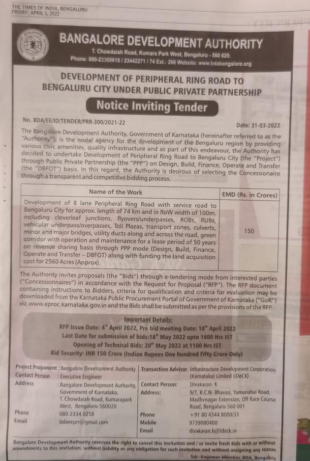 BDA Tender for PRR