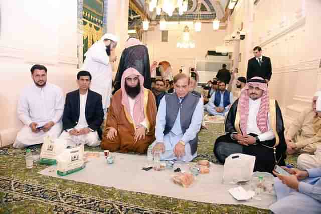 Prime Minister Shehbaz Sharif At Prophet's Mosque