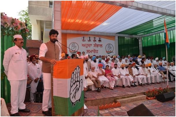 Amarinder Raja Warring, new chief of the Congress' Punjab unit. (Facebook)