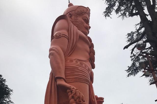 Lord Hanuman Statue At 