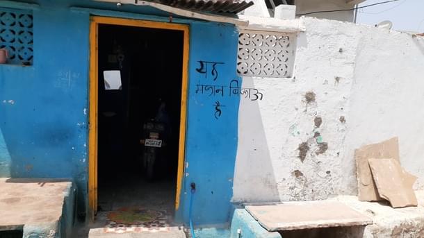 A house in Sanjay Nagar colony
