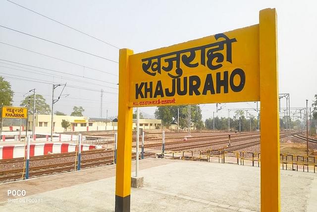 Khajuraho railway station.
