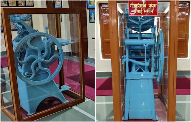First printing machine of the Gita Press. (Prakhar Gupta/Swarajya)