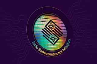 ISM logo (Pic Via PIB Website)