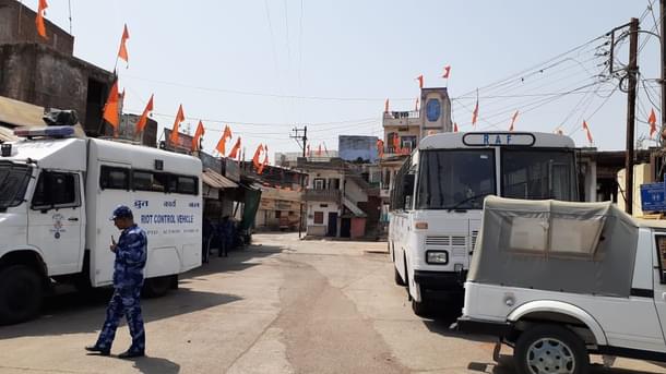 Way to Gaushala Marg