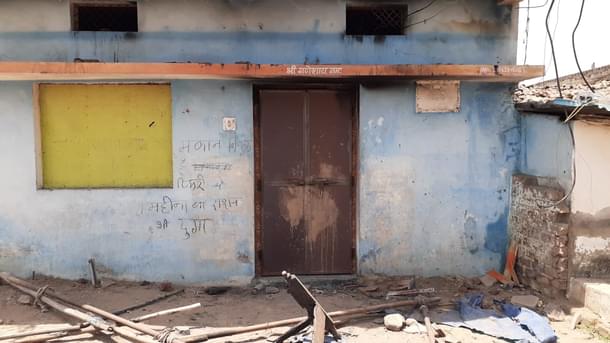 Another house in Sanjay Nagar area