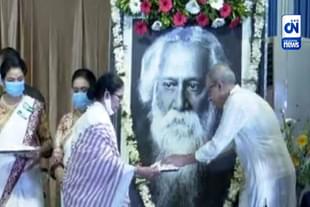 Chief Minister Mamata Banerjee