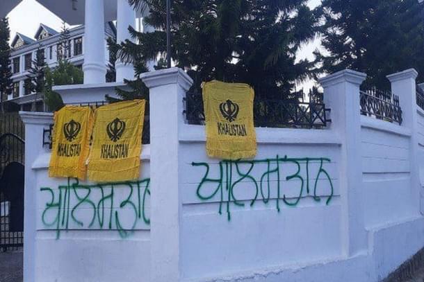 Khalistan flags seen on the gate and walls of Himachal Pradesh Assembly. (Image: Twitter)