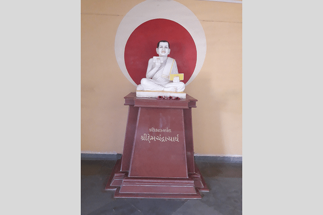 Bust of Acharya Hemachandra, generally known as Hemachandracharya, at Hemchandracharya North Gujarat University, Patan, Gujarat. (Photo: Gazal world/Wikimedia Commons)